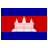Cambodia Trademark Registration - Domgate